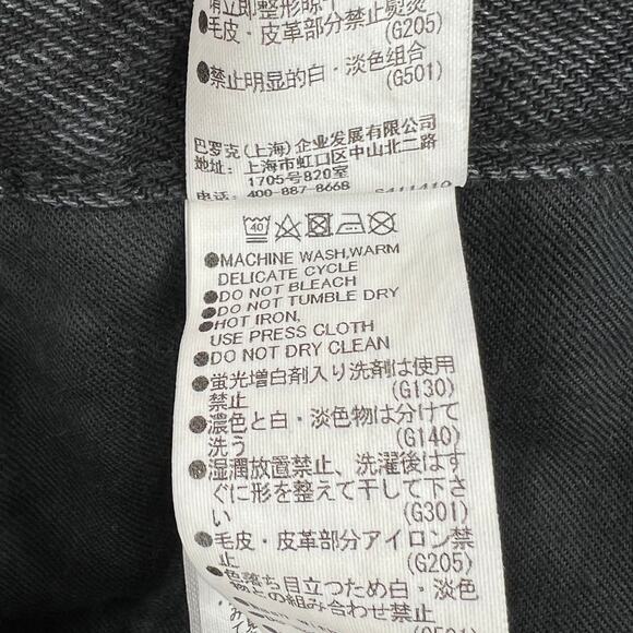 MOUSSY VINTAGE Staley Tapered Straight Leg Jeans Women 26 Black Cropped Distress - Picture 15 of 16